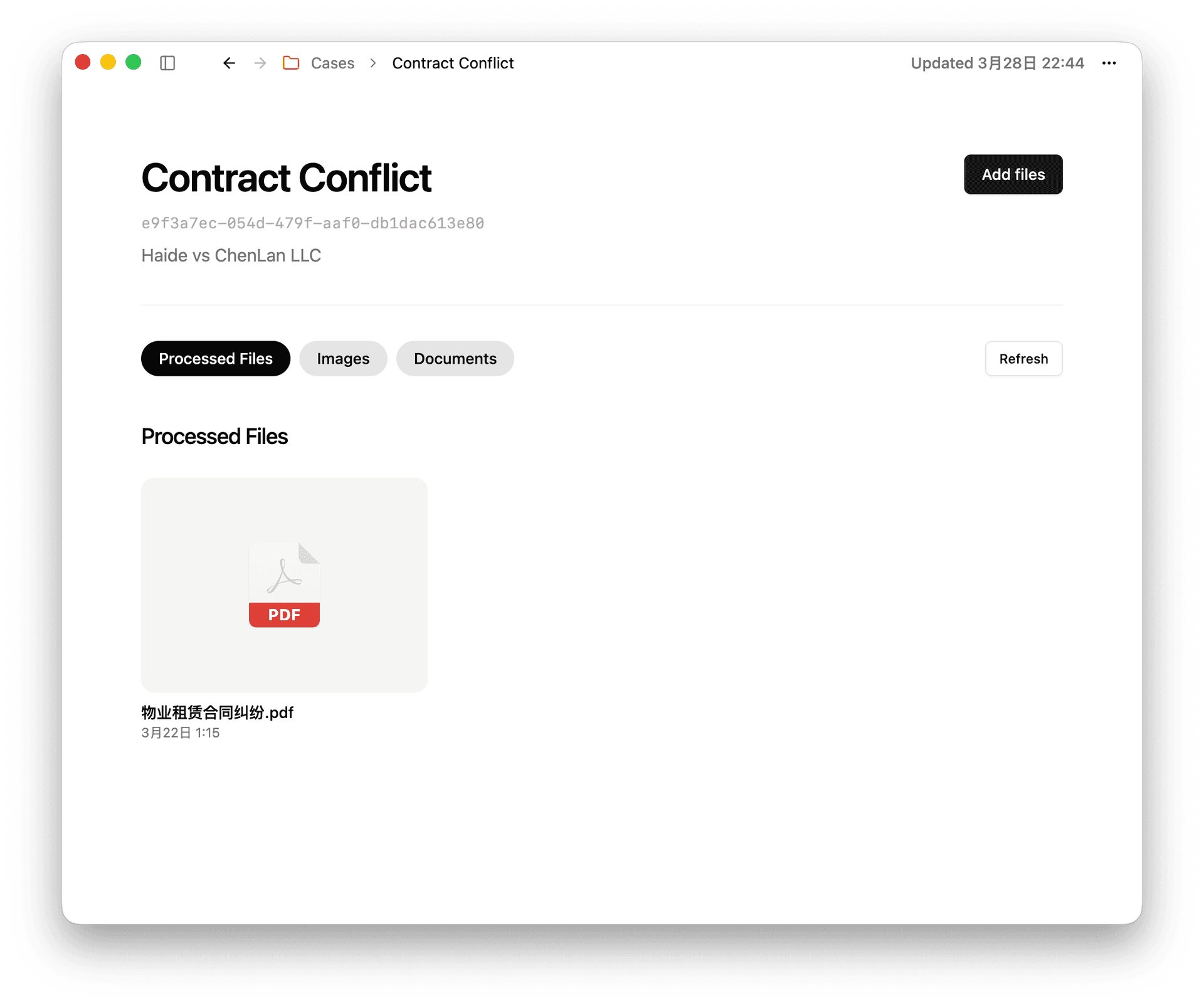 PowerLLM Case Details