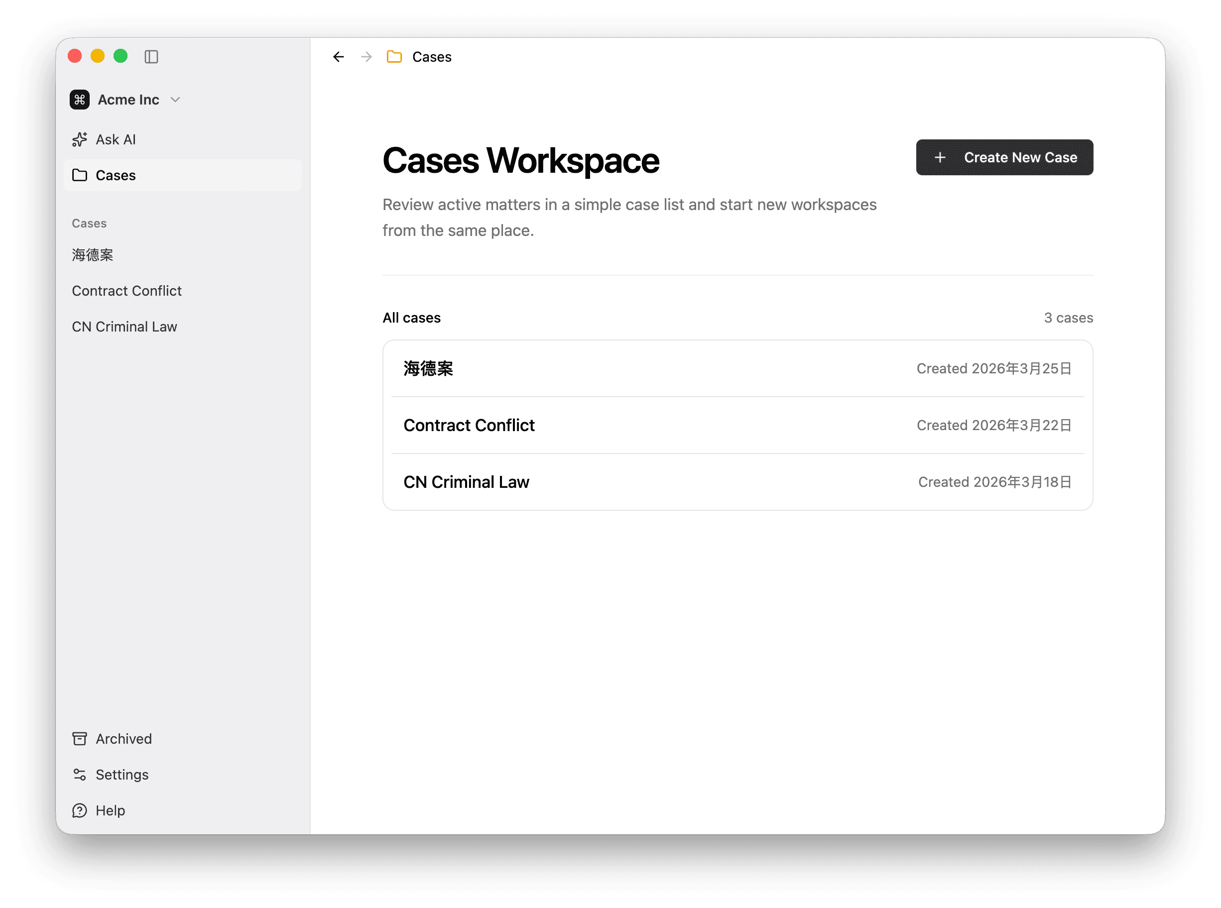 Cover image for PowerLLM